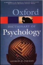 فرهنگ روانشناسی آكسفورد